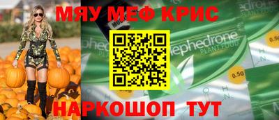 метадон Мариинск