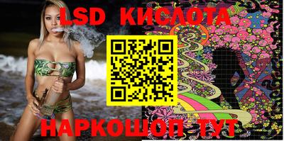 мефедрон VHQ Малгобек