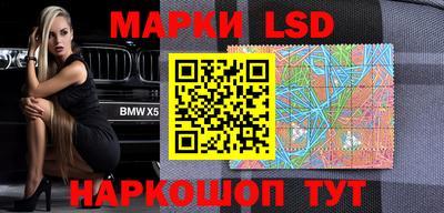мефедрон VHQ Малгобек