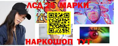 метадон Мариинск