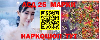 метадон Мариинск