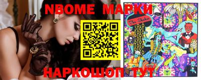 метадон Мариинск