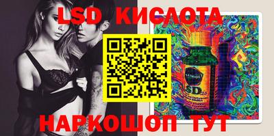 мефедрон VHQ Малгобек