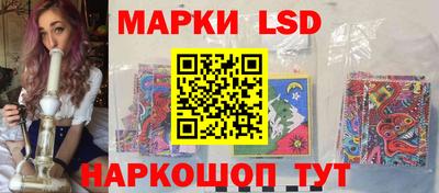 прущие крисы Малоярославец