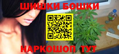 прущие крисы Малоярославец