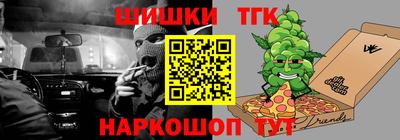 метадон Мариинск