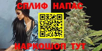 мефедрон VHQ Малгобек