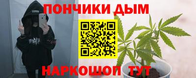 прущие крисы Малоярославец