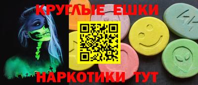 метадон Мариинск