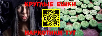 метадон Мариинск