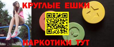 метадон Мариинск