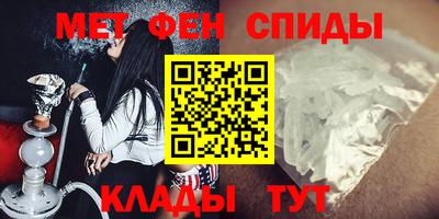 метадон Мариинск