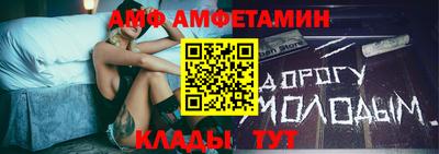 метадон Мариинск