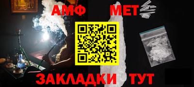прущие крисы Малоярославец