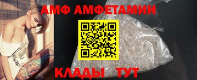 прущие крисы Малоярославец