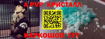 метадон Мариинск