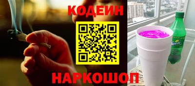 метадон Мариинск