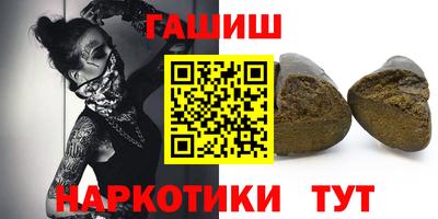 прущие крисы Малоярославец
