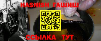 прущие крисы Малоярославец